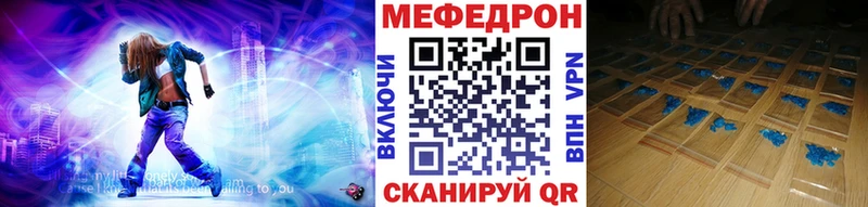 Виды наркотиков купить Вологда ГАШИШ  АМФЕТАМИН  Меф мяу мяу  Канабис  Cocaine 