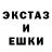 Героин гречка Braden Evans