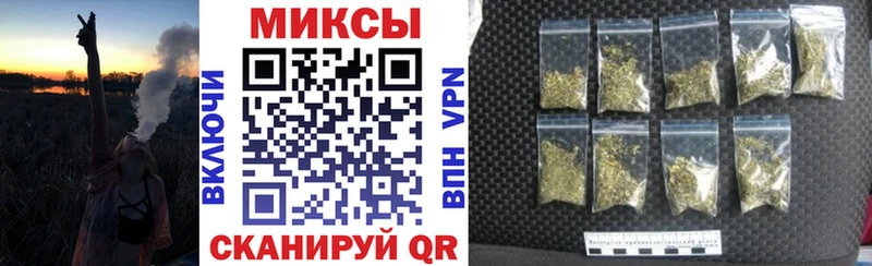 БУТИРАТ вода  даркнет сайт  Вологда 