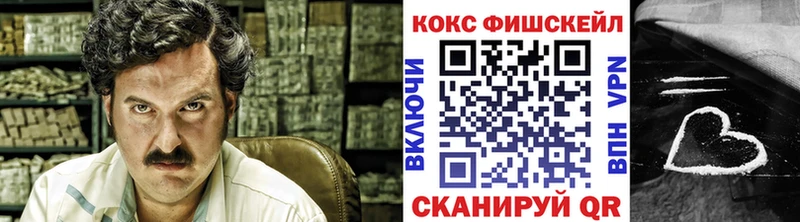купить   Вологда  КОКАИН 98% 