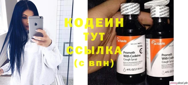 ешки Абдулино