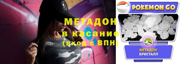 ешки Абдулино