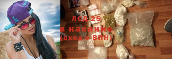 ешки Абдулино