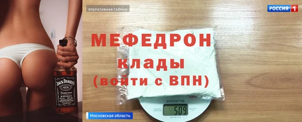 ешки Абдулино