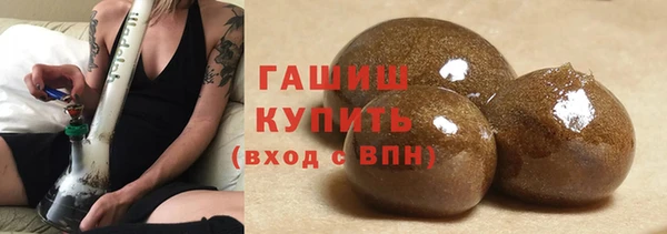 не бодяженный Абинск