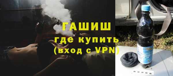 ешки Абдулино