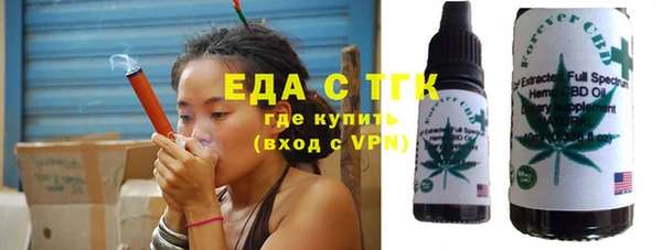 не бодяженный Абинск