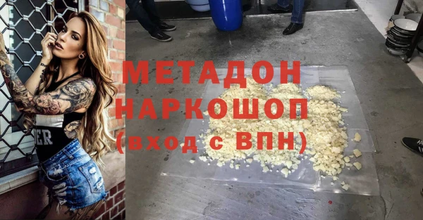 ешки Абдулино