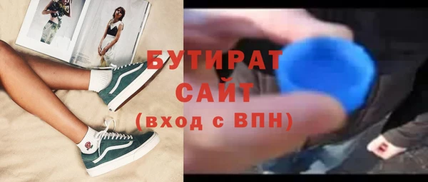 ешки Абдулино