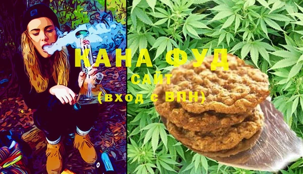 прущая мука Абаза