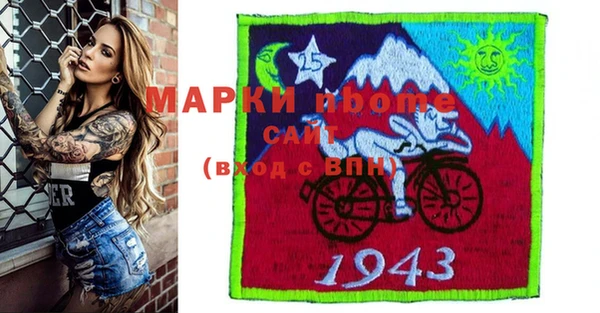 не бодяженный Абинск