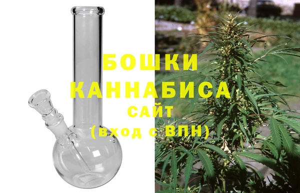 стафф Нефтегорск
