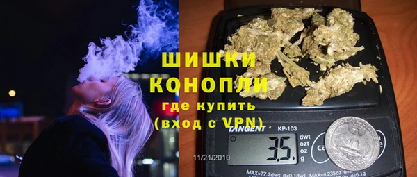 ешки Абдулино