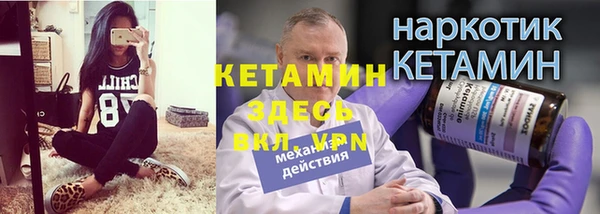ешки Абдулино