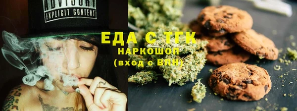 ешки Абдулино