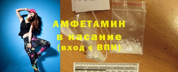 не бодяженный Абинск