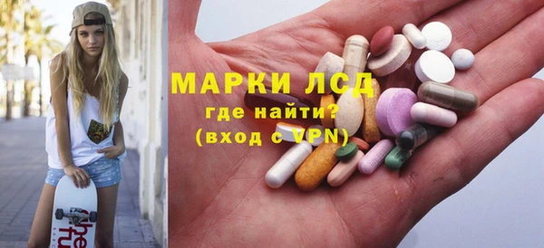 не бодяженный Абинск