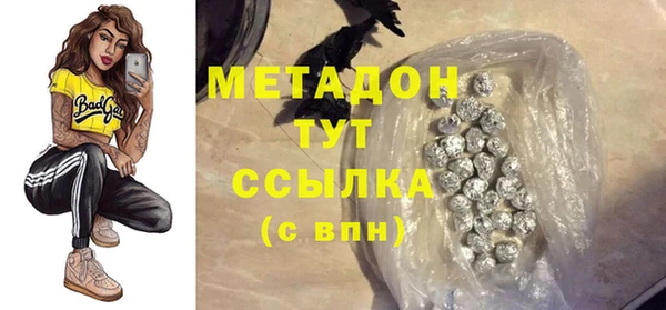 ешки Абдулино