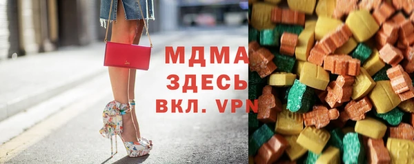 ешки Абдулино