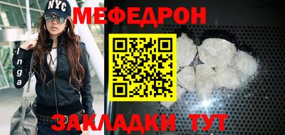 ешки Конаково