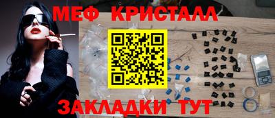 ешки Конаково