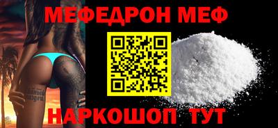 марки nbome Коммунар