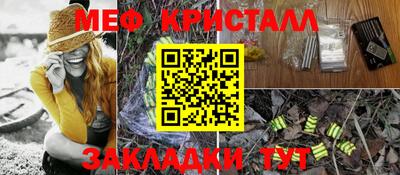 марки nbome Коммунар
