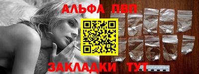 ешки Конаково