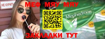 дистиллят марихуана Комсомольск-на-Амуре