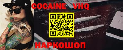 марки nbome Коммунар