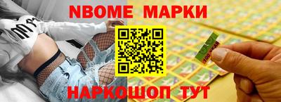 ешки Конаково