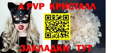 ешки Конаково