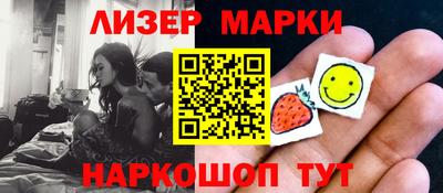 ешки Конаково