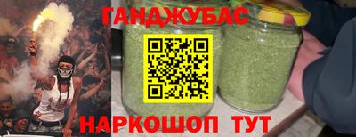 ешки Конаково