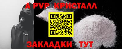 ешки Конаково