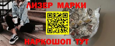 ешки Конаково