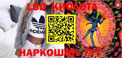 ешки Конаково