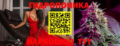 дистиллят марихуана Комсомольск-на-Амуре