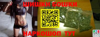 марки nbome Коммунар