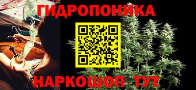 марки nbome Коммунар