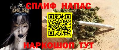 ешки Конаково