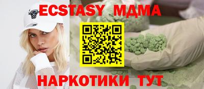 дистиллят марихуана Комсомольск-на-Амуре