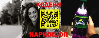 дистиллят марихуана Комсомольск-на-Амуре