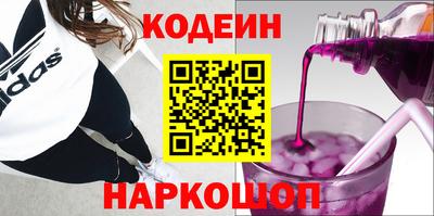 дистиллят марихуана Комсомольск-на-Амуре