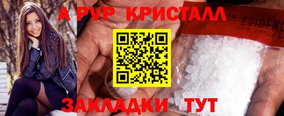 ешки Конаково