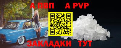 ешки Конаково