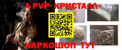 ешки Конаково