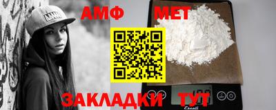 ешки Конаково