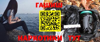 ешки Конаково