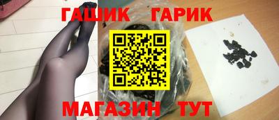 ешки Конаково